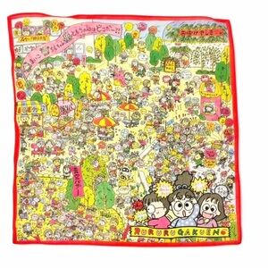 Vintage 1991 Sanrio Rururugakuen Handkerchief ✨ Rare 90s Japan